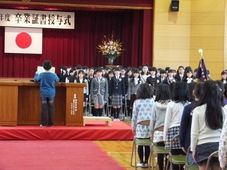 DSCF3531 (640x480).jpg