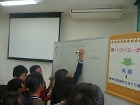 P1230164.JPG