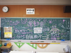 P9239317.JPG